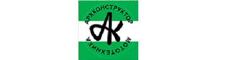 Brand